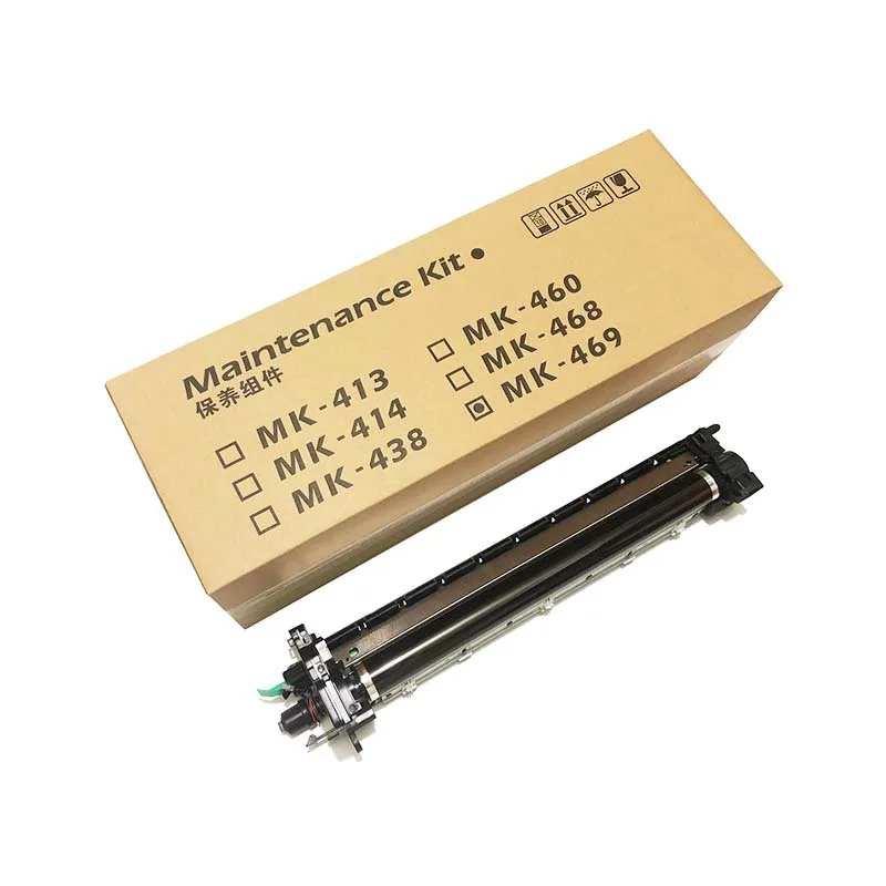 Kyocera MK-469 Compatible Drum Unit for TASKalfa 180 / 181 / 220 / 221