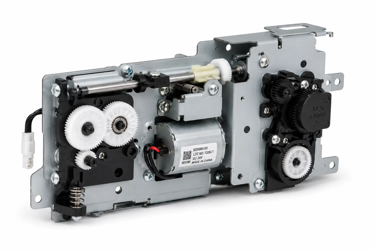Kyocera Ecosys M4125idn / M4132idn Drive Unit