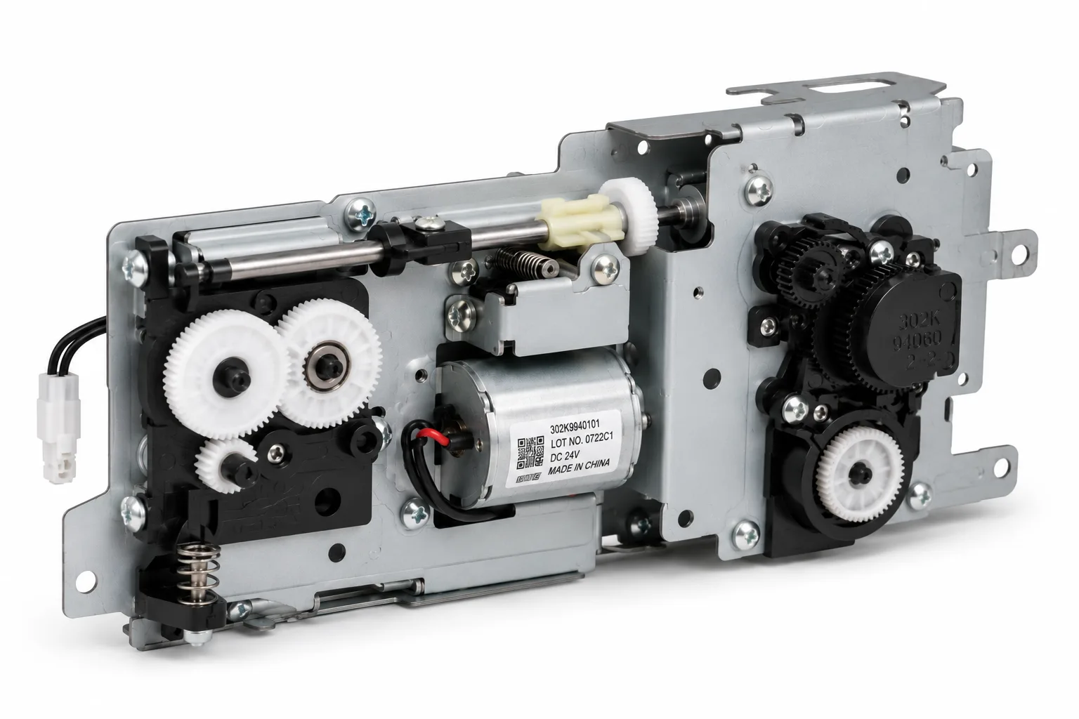KYOCERA KM-2050 / KM-1635 / KM-1620 Drive Unit